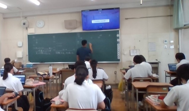 ２年社会