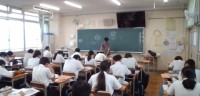 1年道徳