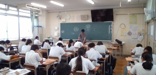 1年道徳