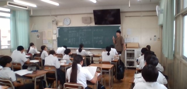 2年数学