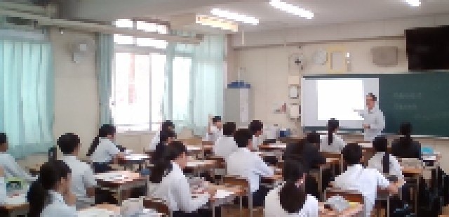 ３年数学