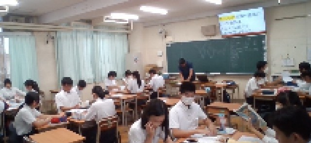 ２年社会研究授業③