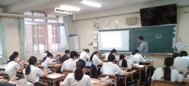 ３年数学