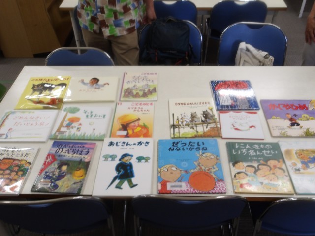 読まれた絵本の数々