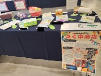 造形展展示の様子