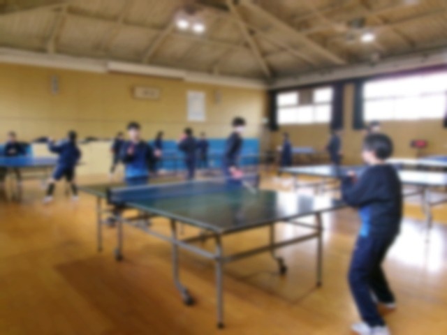 卓球部
