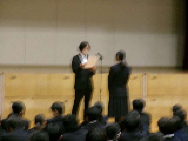 バレーボール部　表彰