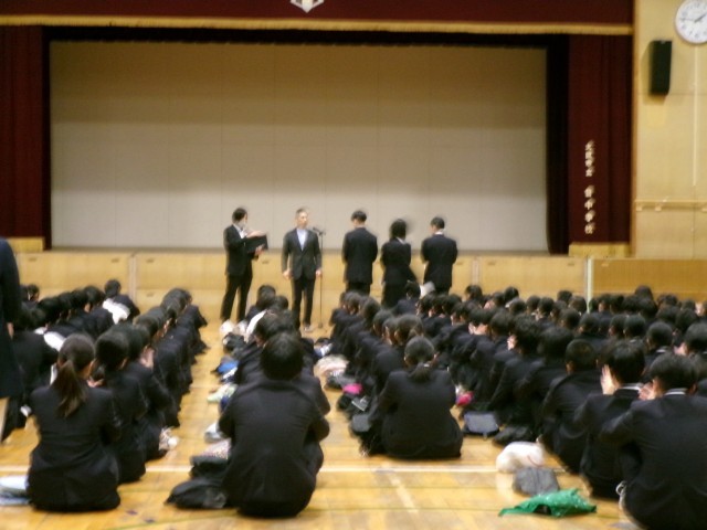 修了式の様子