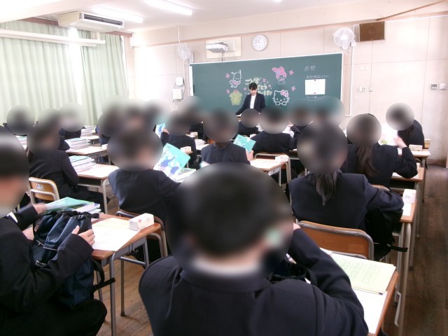 学活の様子