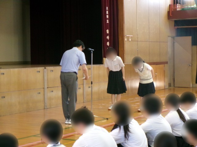 表彰の様子