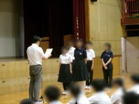 賞状伝達の様子
