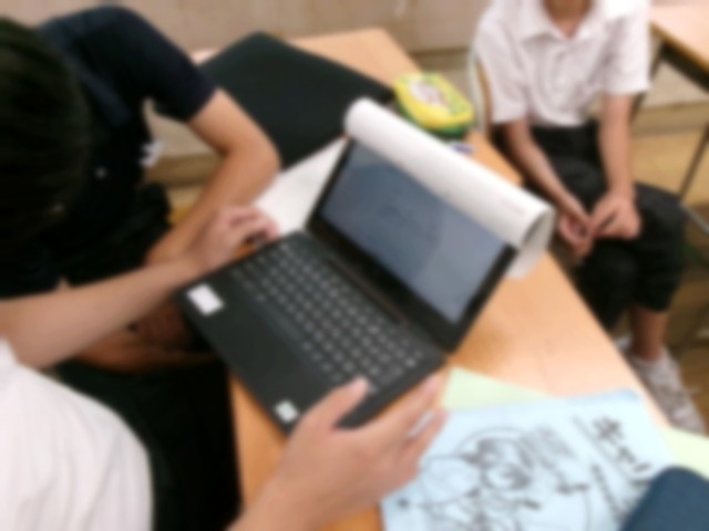 事後学習の様子