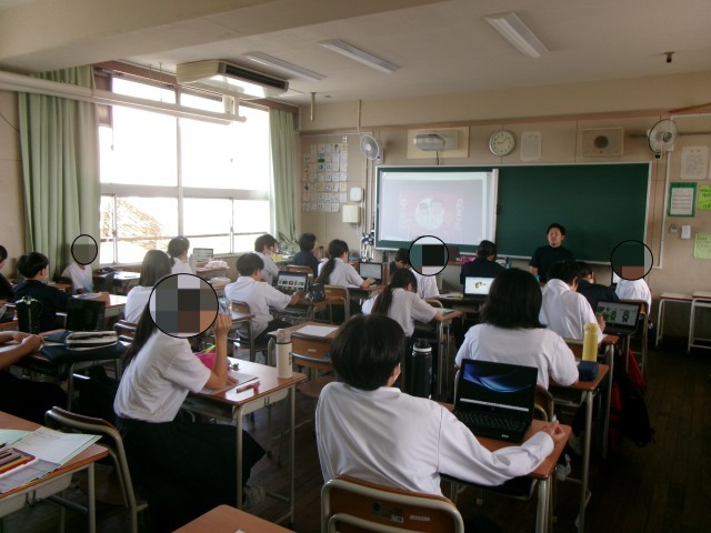 4組