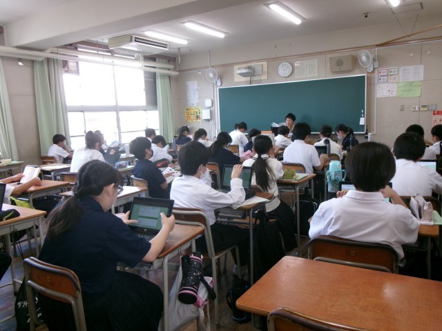 3組