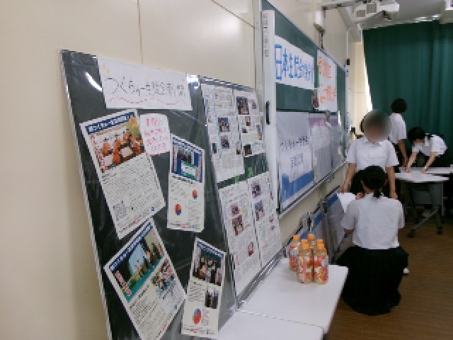 展示の様子