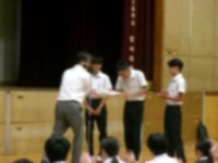 賞状伝達の様子