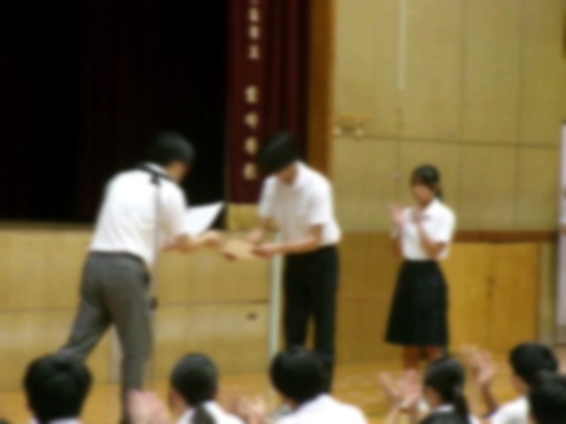 賞状伝達の様子