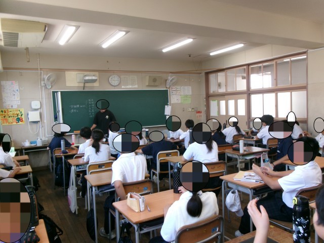 3組