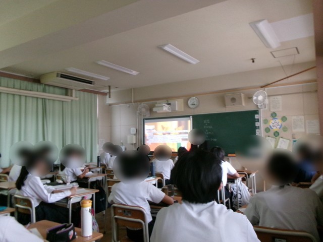 ４組理科（全体）