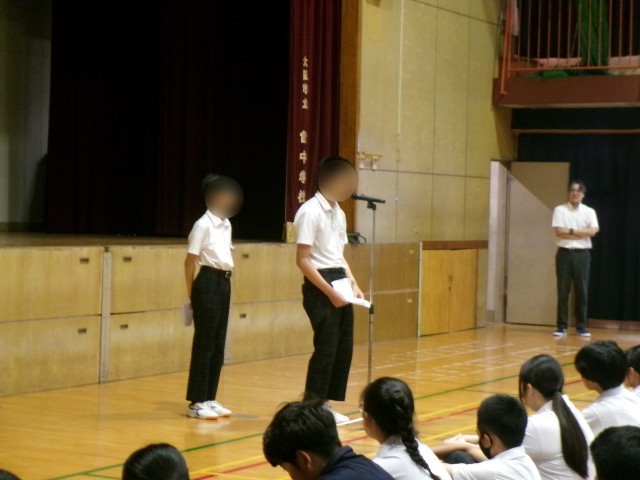 選挙管理委員会からのお話