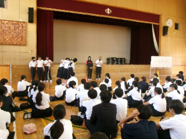 一心同脚実演