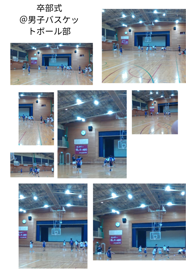男子バスケットボール部　卒部式