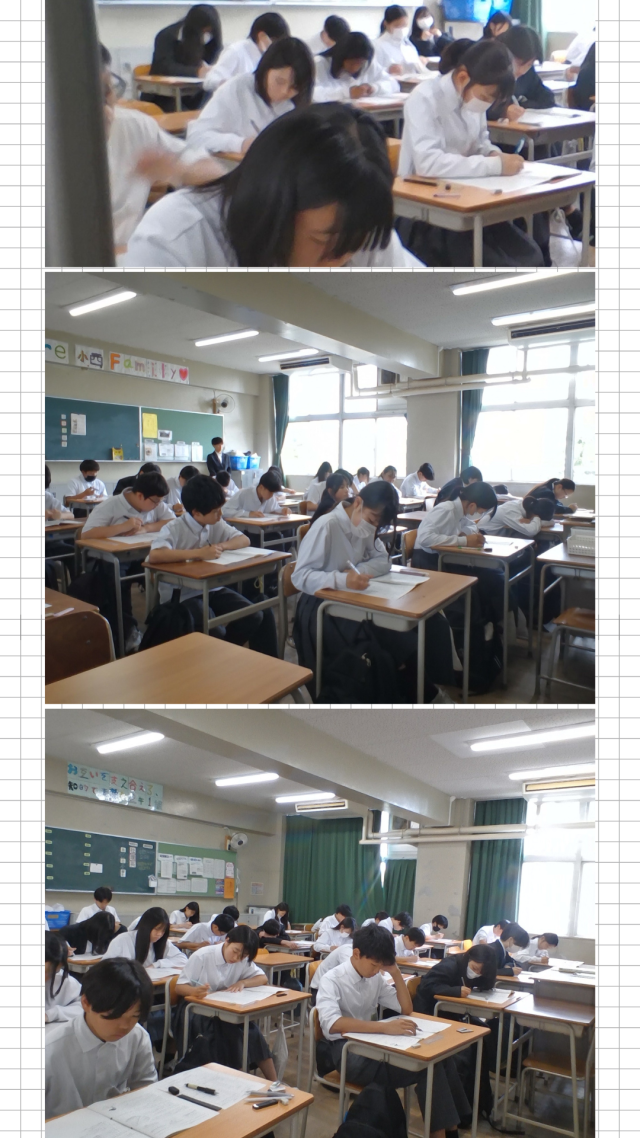 2年生
