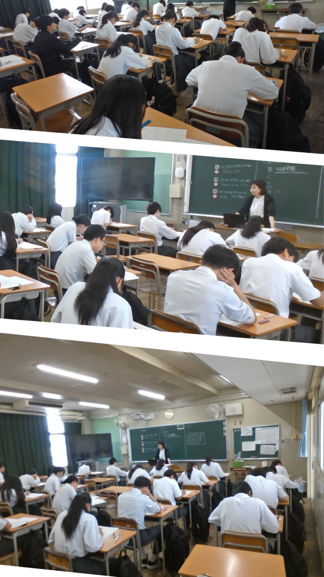 3年生