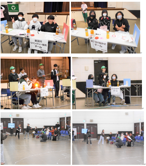 中学生クイズ大会