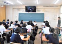 １年生英語