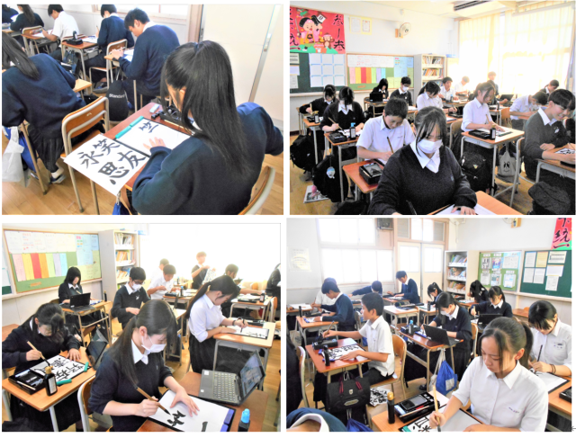 ３年生書写