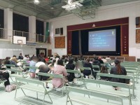 説明会のようす