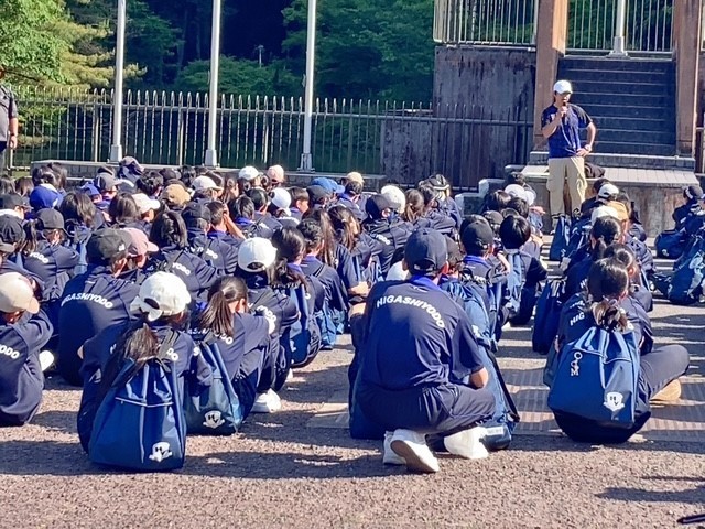 登山が終わり