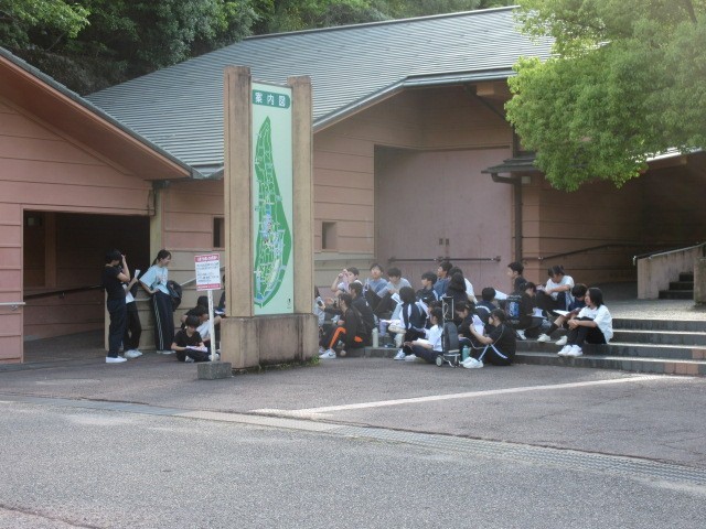 ２組