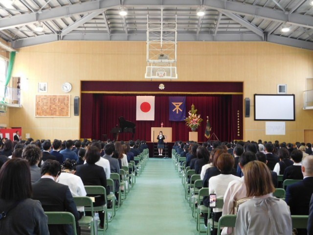 在校生歓迎の言葉（代表）