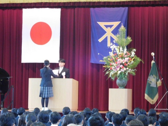 新入生誓いのことば