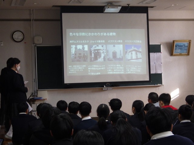 各班の発表の様子です