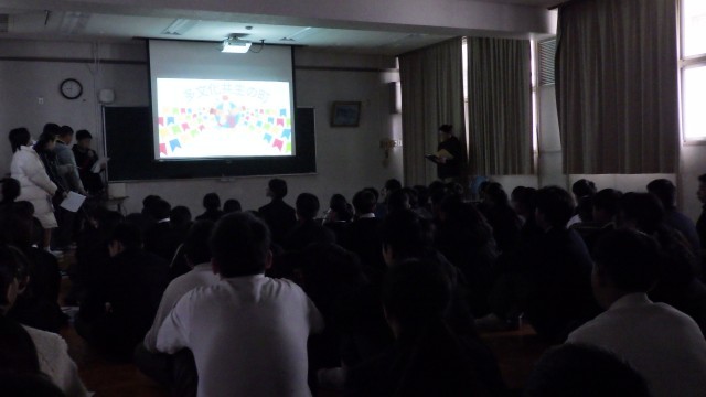 各班の発表の様子