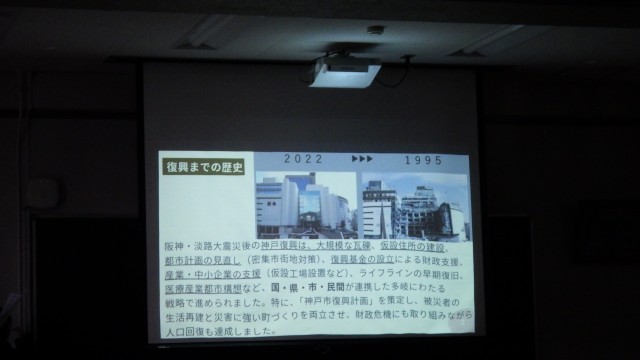 各班の発表の様子