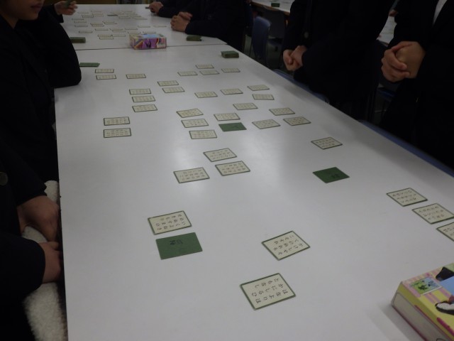 2年生国語・百人一首