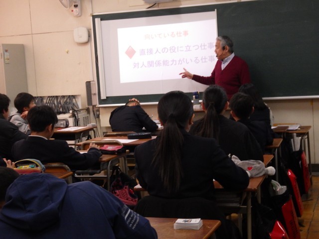 SPカードを使っての授業です