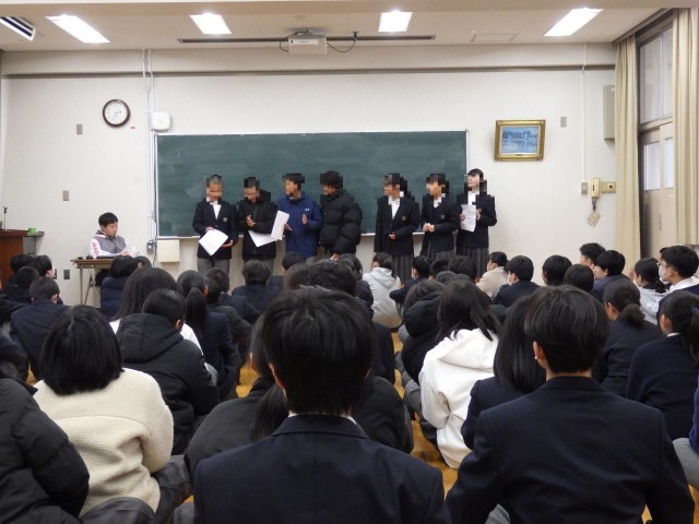 1年生夜間学級との交流会での発表