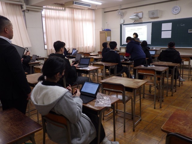 2年生英語CBT事前研修