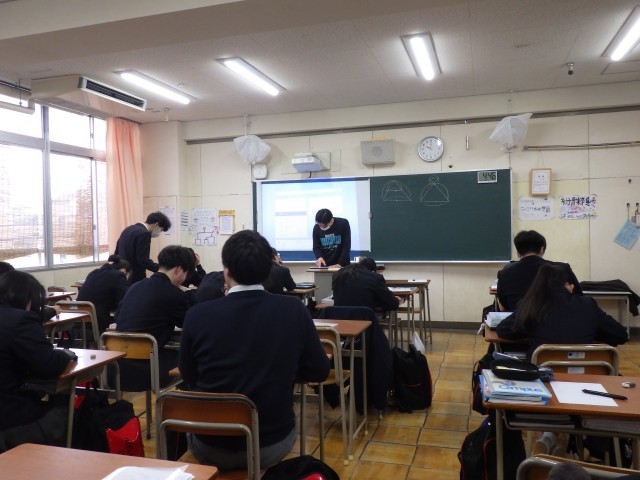 2組数学