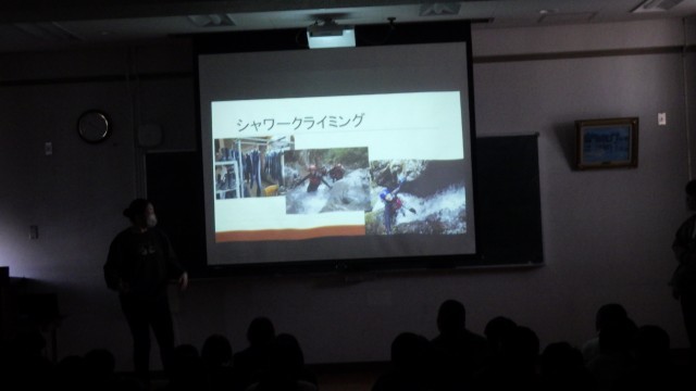 2年生修学旅行の説明　