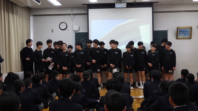 男子バスケットボール