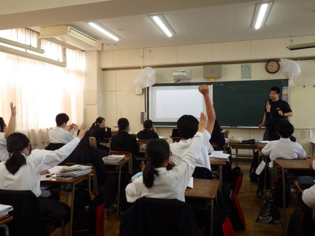 社会