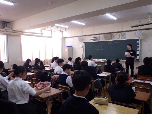 数学