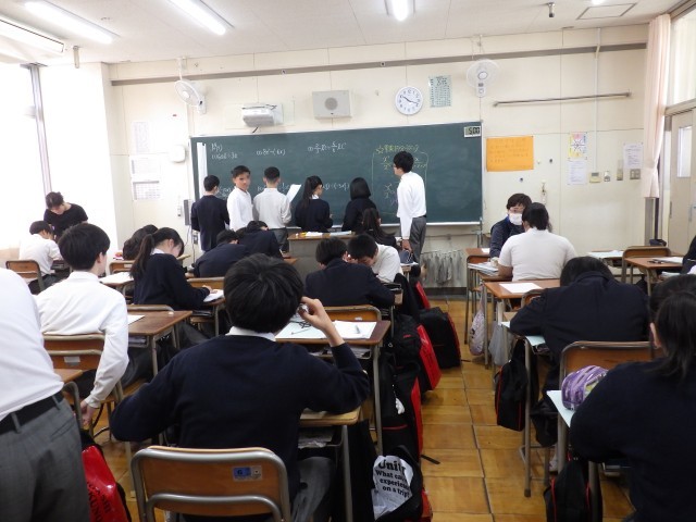 数学