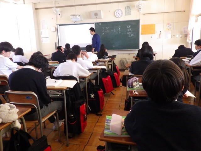 社会
